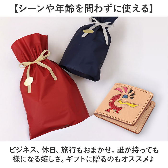 BACKYARD FAMILY「本革 二つ折り財布 メンズ 通販 日本製 財布 さいふ ブランド お札入れ 小銭入れ」|財布|