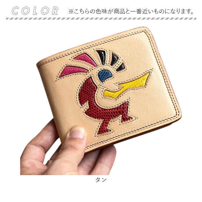 BACKYARD FAMILY「本革 二つ折り財布 メンズ 通販 日本製 財布 さいふ ブランド お札入れ 小銭入れ」|財布|