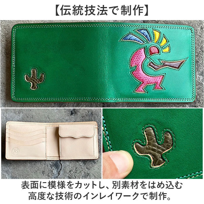 BACKYARD FAMILY「本革 二つ折り財布 メンズ 通販 日本製 財布 さいふ ブランド お札入れ 小銭入れ」|財布|