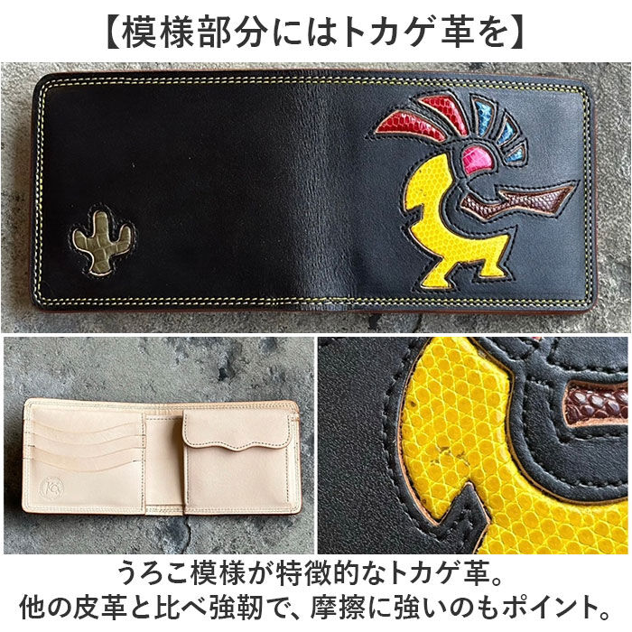 BACKYARD FAMILY「本革 二つ折り財布 メンズ 通販 日本製 財布 さいふ ブランド お札入れ 小銭入れ」|財布|