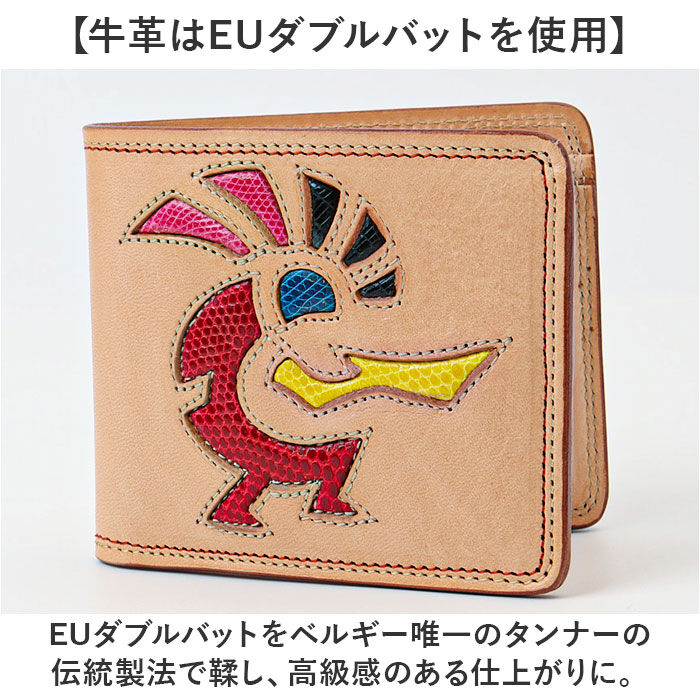 BACKYARD FAMILY「本革 二つ折り財布 メンズ 通販 日本製 財布 さいふ ブランド お札入れ 小銭入れ」|財布|