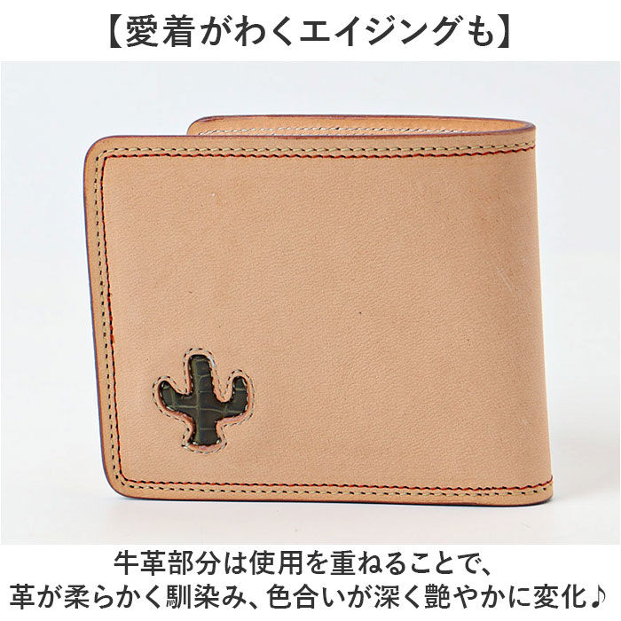 BACKYARD FAMILY「本革 二つ折り財布 メンズ 通販 日本製 財布 さいふ ブランド お札入れ 小銭入れ」|財布|