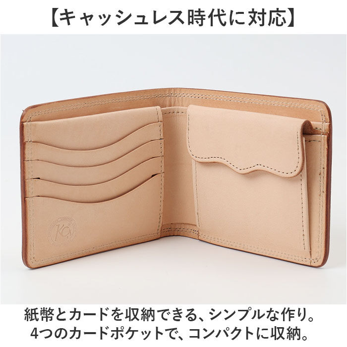 BACKYARD FAMILY「本革 二つ折り財布 メンズ 通販 日本製 財布 さいふ ブランド お札入れ 小銭入れ」|財布|