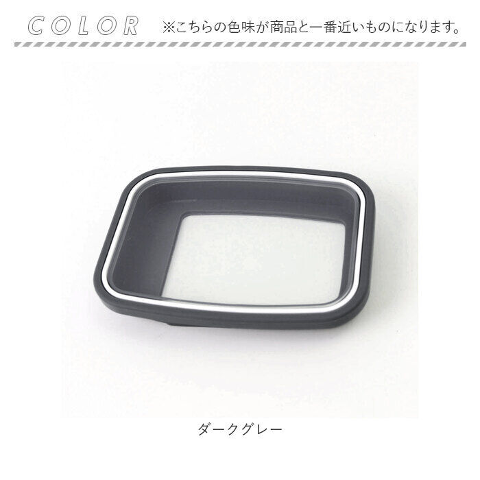 BACKYARD FAMILY「スイッチカバー 電動自転車 パナソニック 通販 電動アシスト自転車 手元スイッチカバー FINO」|その他|