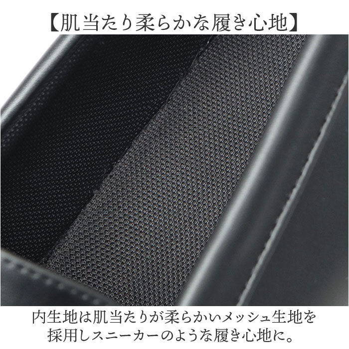 BACKYARD FAMILY「glabella グラベラ コインローファー メンズ GLBT316 通販 スリッポン スニーカー」|スリッポン|