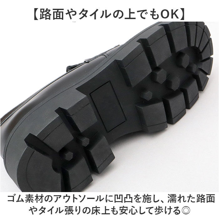 BACKYARD FAMILY「glabella グラベラ コインローファー メンズ GLBT323 通販 ローファー」|ビジネス・ドレスシューズ|