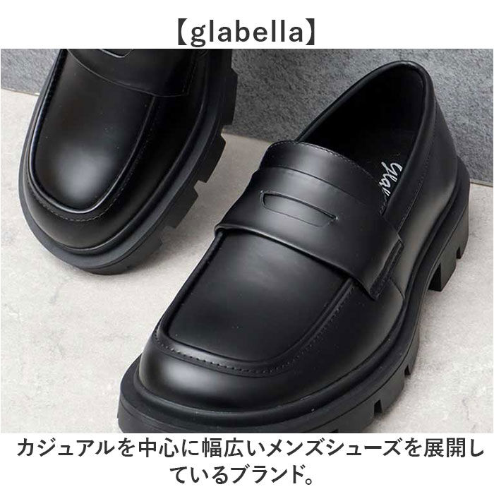 BACKYARD FAMILY「glabella グラベラ コインローファー メンズ GLBT323 通販 ローファー」|ビジネス・ドレスシューズ|