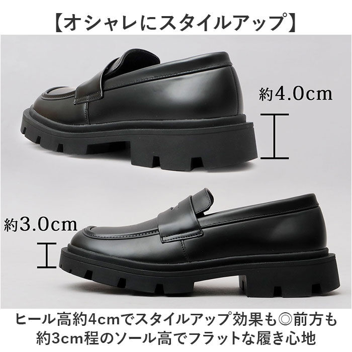 BACKYARD FAMILY「glabella グラベラ コインローファー メンズ GLBT323 通販 ローファー」|ビジネス・ドレスシューズ|