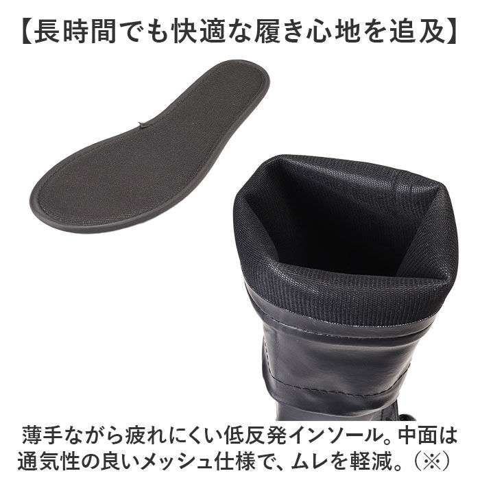 KiU「KiU キウ 長靴 通販 レインブーツ パッカブルレインブーツ 折りたたみ 折り畳み コンパクト」|レインシューズ|