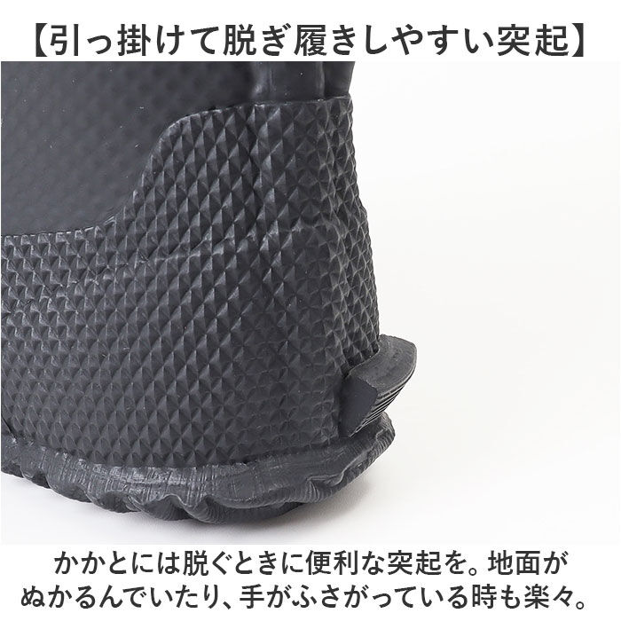 KiU「KiU キウ 長靴 通販 レインブーツ パッカブルレインブーツ 折りたたみ 折り畳み コンパクト」|レインシューズ|