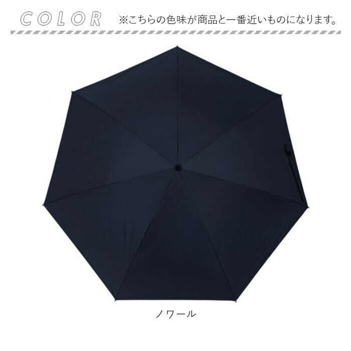 BACKYARD FAMILY「mabu 傘 マブ SMV-4249 通販 折りたたみ傘 自動開閉折りたたみ傘」|傘|