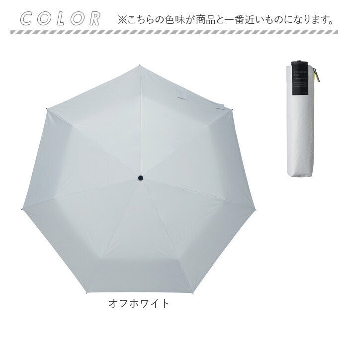 BACKYARD FAMILY「mabu 傘 マブ SMV-4220 通販 折りたたみ傘 晴雨兼用傘 撥水 折りたたみ日傘」|傘|