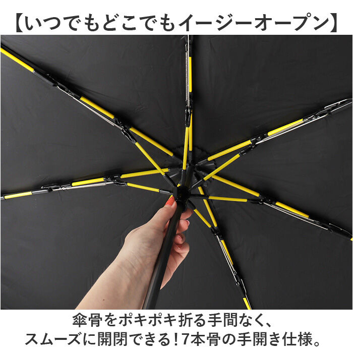 BACKYARD FAMILY「mabu 傘 マブ SMV-4220 通販 折りたたみ傘 晴雨兼用傘 撥水 折りたたみ日傘」|傘|