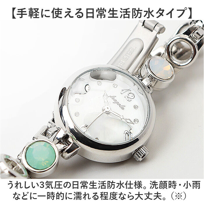 BACKYARD FAMILY「fragola フラゴラ 腕時計 ブレスレット レディース 通販 日本製 時計 腕時計レディース」|腕時計|