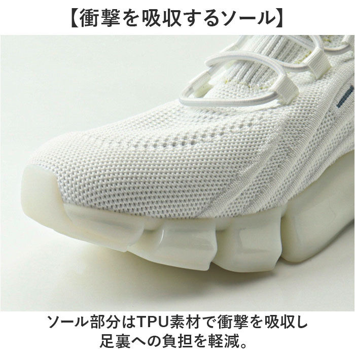 BACKYARD FAMILY「ファイテン スニーカー メンズ 通販 phiten 靴 phm003 運動靴 軽量 歩きやすい」|スリッポン|