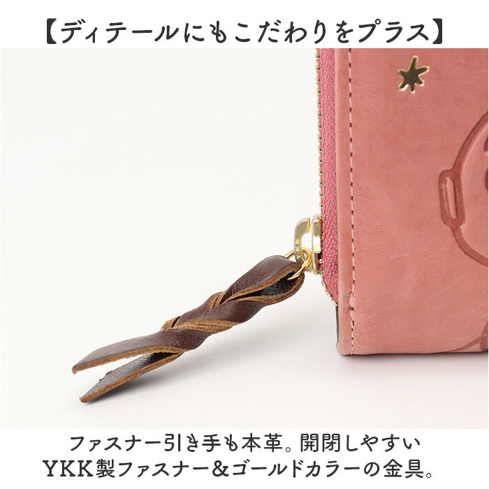 BACKYARD FAMILY「MOOMIN ムーミン 二つ折り財布 通販 折り財布 折りたたみ財布 2つ折り財布 財布 お財布」|財布|