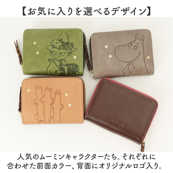 BACKYARD FAMILY「MOOMIN ムーミン 二つ折り財布 通販 折り財布 折りたたみ財布 2つ折り財布 財布 お財布」|財布|