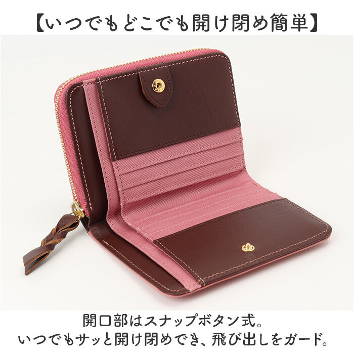 BACKYARD FAMILY「MOOMIN ムーミン 二つ折り財布 通販 折り財布 折りたたみ財布 2つ折り財布 財布 お財布」|財布|