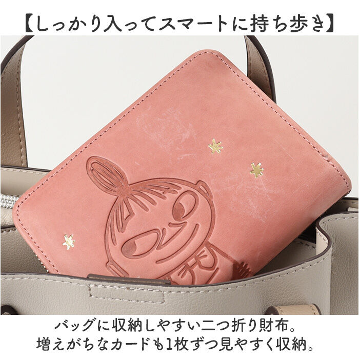 BACKYARD FAMILY「MOOMIN ムーミン 二つ折り財布 通販 折り財布 折りたたみ財布 2つ折り財布 財布 お財布」|財布|