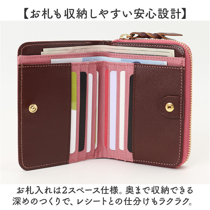 BACKYARD FAMILY「MOOMIN ムーミン 二つ折り財布 通販 折り財布 折りたたみ財布 2つ折り財布 財布 お財布」|財布|