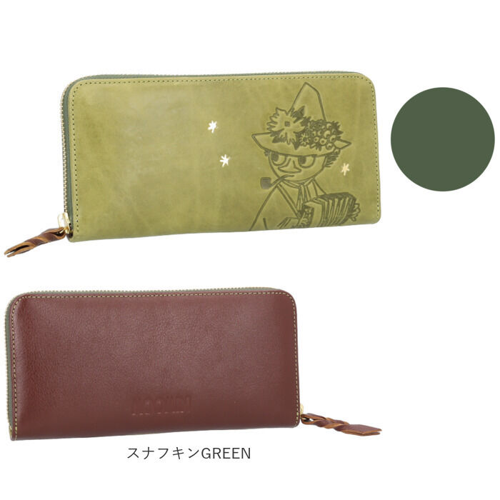 BACKYARD FAMILY「ムーミン 財布 革 通販 MOOMIN 長財布 長サイフ なが財布 お財布 さいふ レディース」|財布|