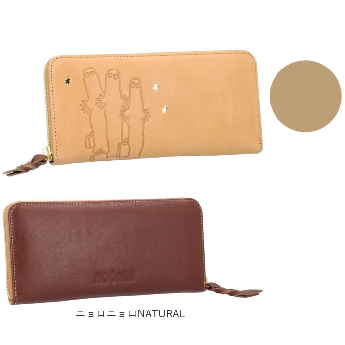BACKYARD FAMILY「ムーミン 財布 革 通販 MOOMIN 長財布 長サイフ なが財布 お財布 さいふ レディース」|財布|
