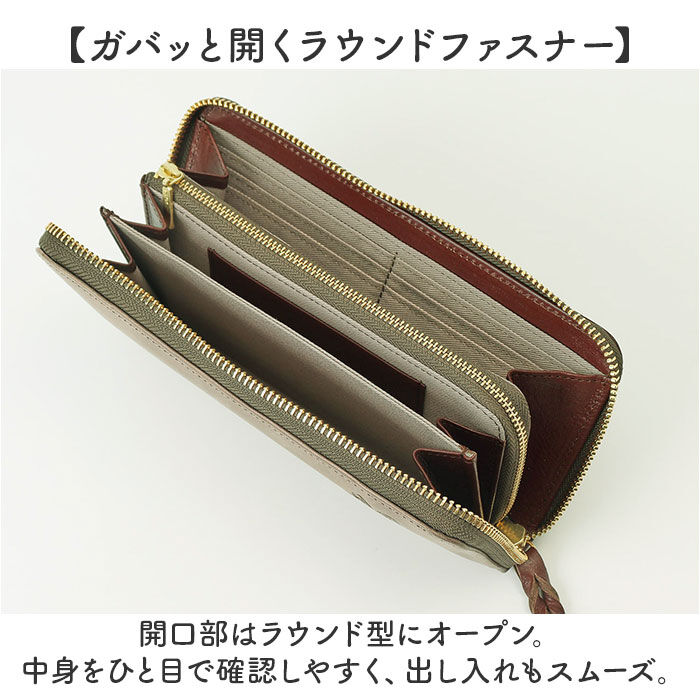 BACKYARD FAMILY「ムーミン 財布 革 通販 MOOMIN 長財布 長サイフ なが財布 お財布 さいふ レディース」|財布|