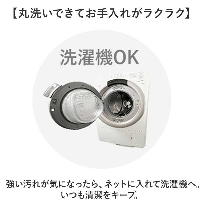 BACKYARD FAMILY「PallyPallyPET パリーパリーペット トイレマット ペット用 通販 トイレ敷きマット」|その他|