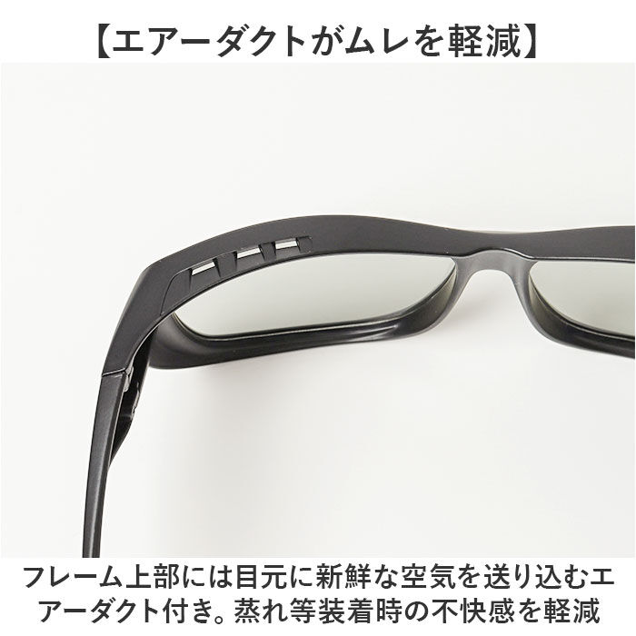 BACKYARD FAMILY「冒険王 サングラス 偏光 通販 偏光グラス ネオサンカバーII 偏光サングラス メガネ 眼鏡」|サングラス|