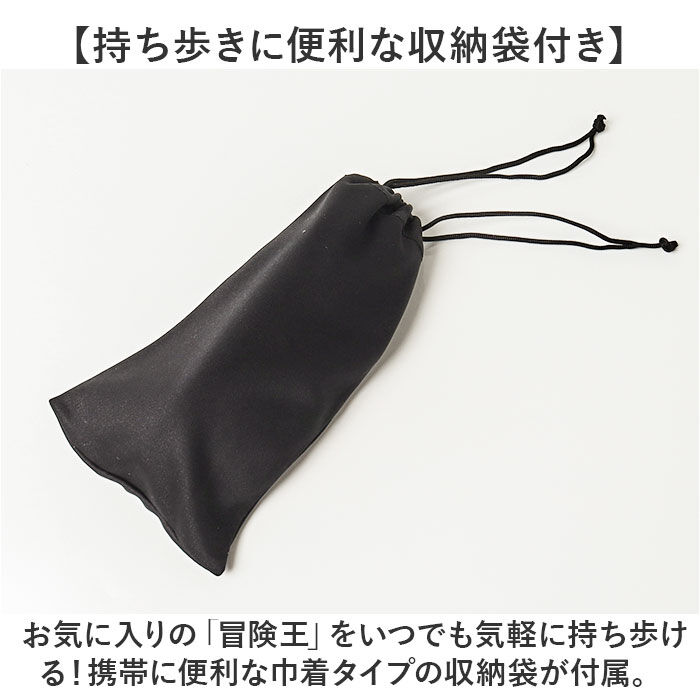 BACKYARD FAMILY「冒険王 サングラス 偏光 通販 偏光グラス ネオサンカバーII 偏光サングラス メガネ 眼鏡」|サングラス|