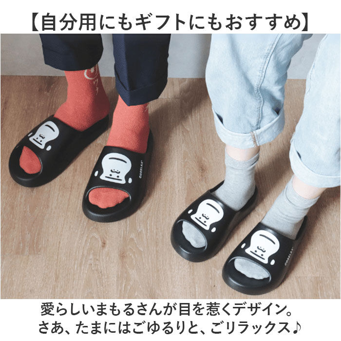 BACKYARD FAMILY「ごリラックス サンダル サウナ 通販 スリッパ 履物 サウナー 弾力性 軽い 軽量 湯上がり 温泉」|サンダル|