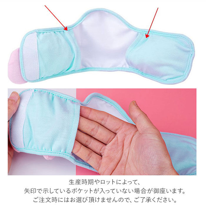 BACKYARD FAMILY「犬 マナーパンツ オス 通販 マナーウェア マナーパッド マナーパット 男の子 小型犬 中型犬」|その他|