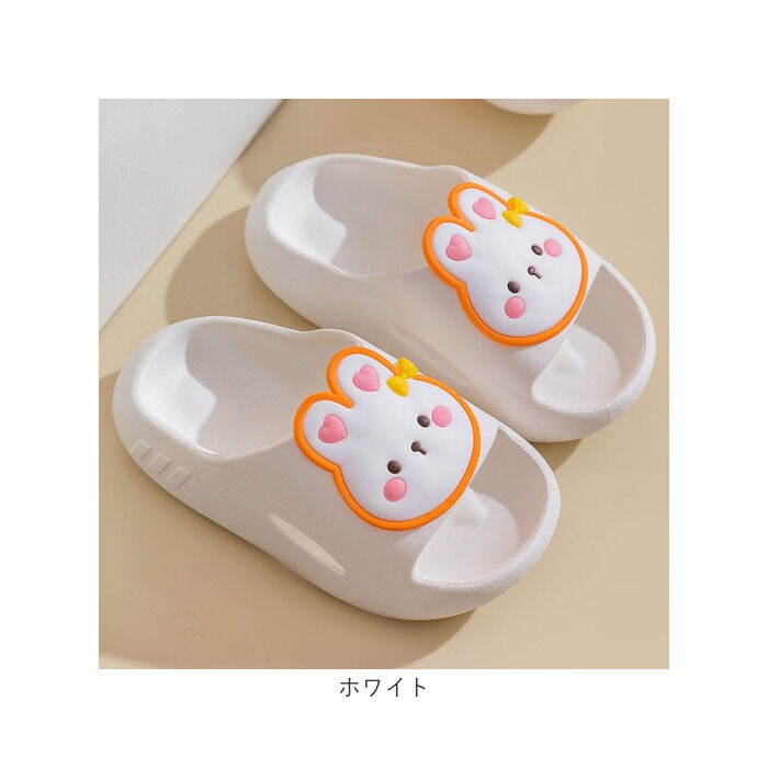 BACKYARD FAMILY「スリッパ バススリッパ キッズ 通販 キッズスリッパ キッズルームシューズ ルームシューズ」|サンダル|