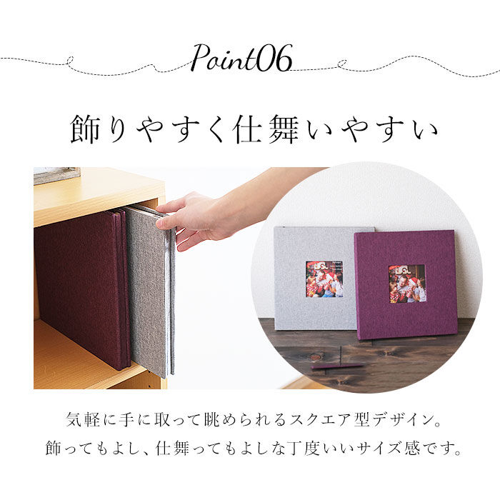 BACKYARD FAMILY「フォトアルバム 貼るタイプ 大容量 粘着タイプ 貼り付け式 楽天 写真 アルバム 手作り 貼る」|その他|