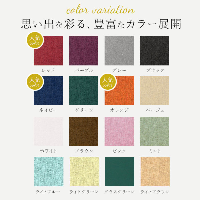 BACKYARD FAMILY「フォトアルバム 貼るタイプ 大容量 粘着タイプ 貼り付け式 楽天 写真 アルバム 手作り 貼る」|その他|