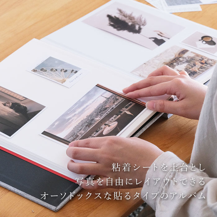 BACKYARD FAMILY「フォトアルバム 貼るタイプ 大容量 粘着タイプ 貼り付け式 楽天 写真 アルバム 手作り 貼る」|その他|