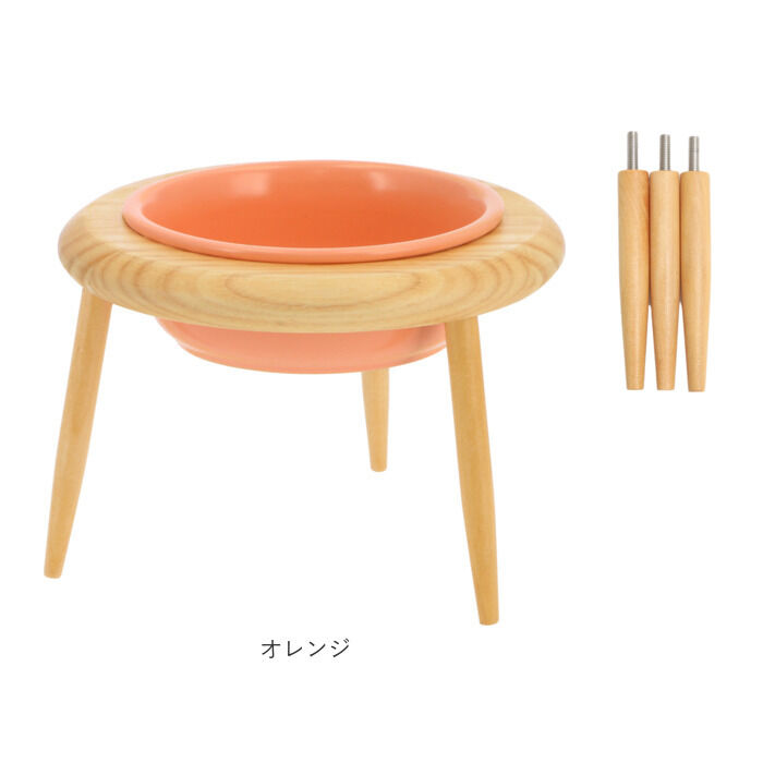 BACKYARD FAMILY「フードボウル 高さがある 通販 猫 犬 木製 陶器 高さ調整 フードボール フードスタンド」|その他|