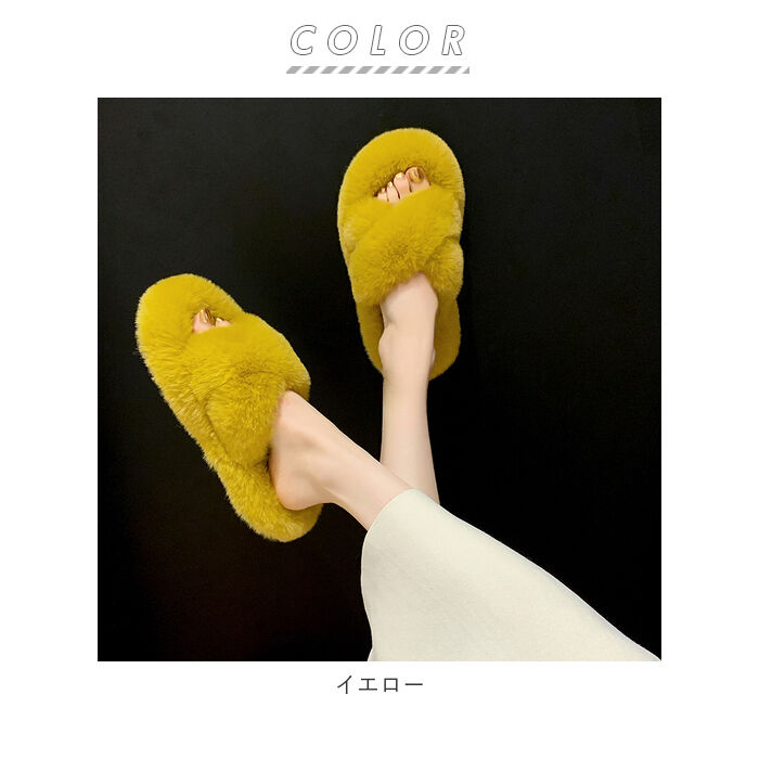 BACKYARD FAMILY「スリッパ おしゃれ 冬用 通販 ルームシューズ 冬 フェイク ファー レディース もこもこ」|ルームシューズ|