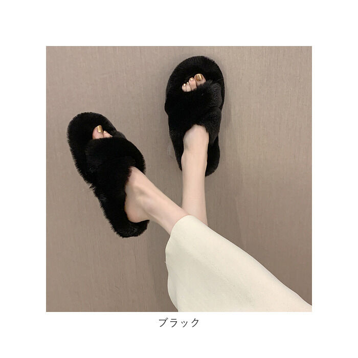 BACKYARD FAMILY「スリッパ おしゃれ 冬用 通販 ルームシューズ 冬 フェイク ファー レディース もこもこ」|ルームシューズ|