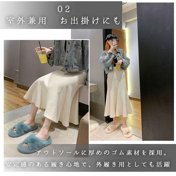 BACKYARD FAMILY「スリッパ おしゃれ 冬用 通販 ルームシューズ 冬 フェイク ファー レディース もこもこ」|ルームシューズ|