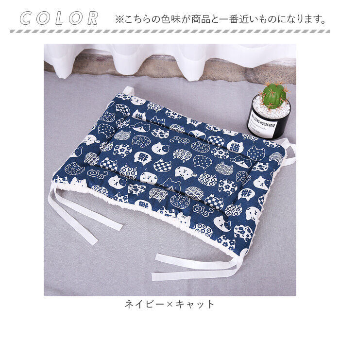 BACKYARD FAMILY「ペット用 マット 通販 ペット用マット ペットマット ペットベッド ペットクッション ペットソファ」|その他|