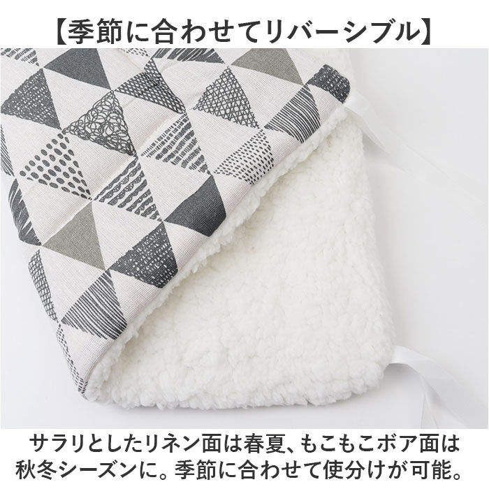 BACKYARD FAMILY「ペット用 マット 通販 ペット用マット ペットマット ペットベッド ペットクッション ペットソファ」|その他|