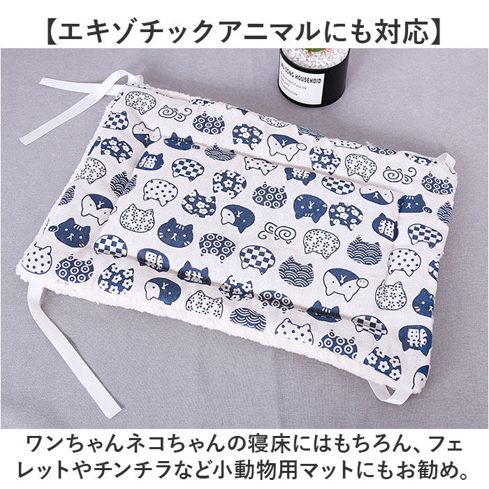 BACKYARD FAMILY「ペット用 マット 通販 ペット用マット ペットマット ペットベッド ペットクッション ペットソファ」|その他|