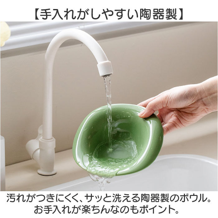 BACKYARD FAMILY「フードボウル 高さがある 通販 フードボール スタンド 餌入れ エサ入れ ペット食器 ご飯皿 ネコ」|その他|