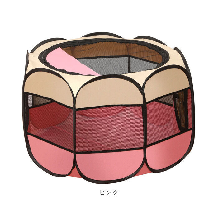 BACKYARD FAMILY「ペット サークル ケージ 折りたたみ L 通販 ペットケージ ペットサークル ゲージ 八角形」|その他|
