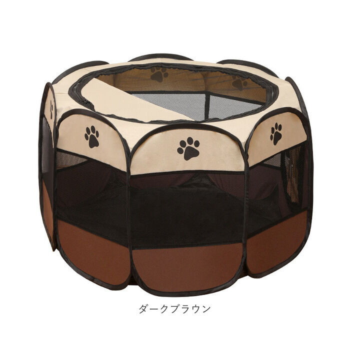 BACKYARD FAMILY「ペット サークル ケージ 折りたたみ L 通販 ペットケージ ペットサークル ゲージ 八角形」|その他|