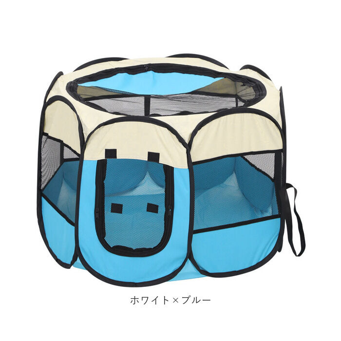 BACKYARD FAMILY「ペット サークル ケージ 折りたたみ L 通販 ペットケージ ペットサークル ゲージ 八角形」|その他|