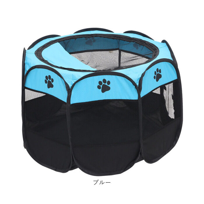 BACKYARD FAMILY「ペット サークル ケージ 折りたたみ L 通販 ペットケージ ペットサークル ゲージ 八角形」|その他|