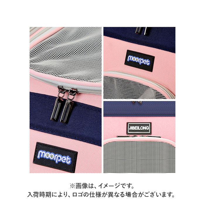 BACKYARD FAMILY「ペット キャリーバッグ 犬 猫 縦型 通販 ペットバッグ ペットバック ドッグバッグ ドッグバック」|その他|
