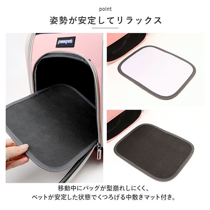 BACKYARD FAMILY「ペット キャリーバッグ 犬 猫 縦型 通販 ペットバッグ ペットバック ドッグバッグ ドッグバック」|その他|